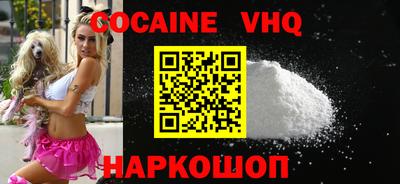 mdpv Ливны