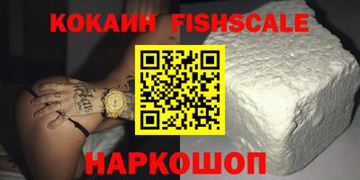 mdpv Ливны