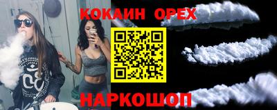 mdpv Ливны