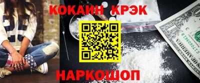 альфа пвп Моздок