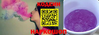 бошки Ликино-Дулёво