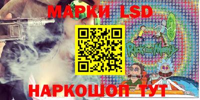 бошки Ликино-Дулёво
