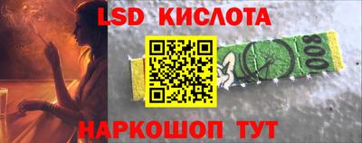 бошки Ликино-Дулёво