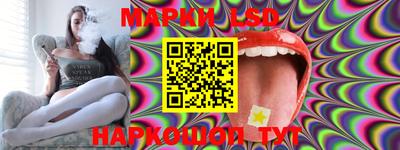 mdpv Ливны
