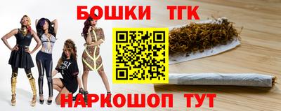метамфетамин Лесосибирск
