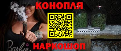 mdpv Ливны