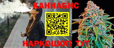 метамфетамин Лесосибирск