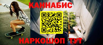 mdpv Ливны