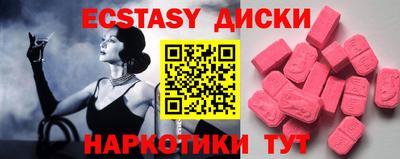 бошки Ликино-Дулёво