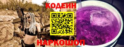 mdpv Ливны