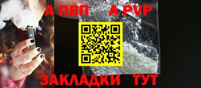 бошки Ликино-Дулёво