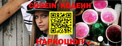 mdpv Ливны