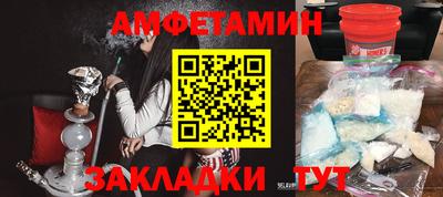 mdpv Ливны
