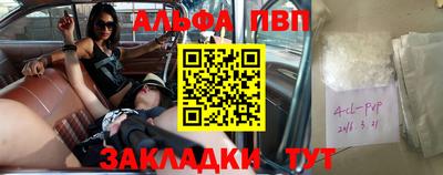 бошки Ликино-Дулёво