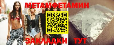 mdpv Ливны