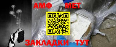 бошки Ликино-Дулёво