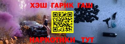бошки Ликино-Дулёво