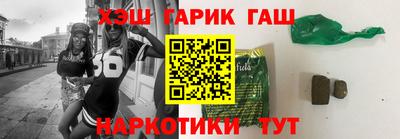 бошки Ликино-Дулёво