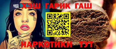 mdpv Ливны