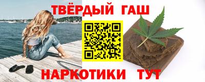 mdpv Ливны