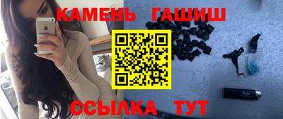 mdpv Ливны