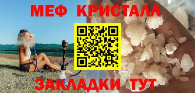 бошки Ликино-Дулёво