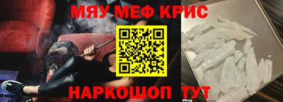 бошки Ликино-Дулёво