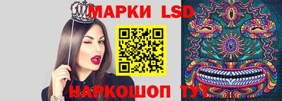 mdpv Ливны