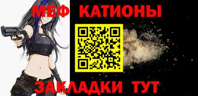 бошки Ликино-Дулёво
